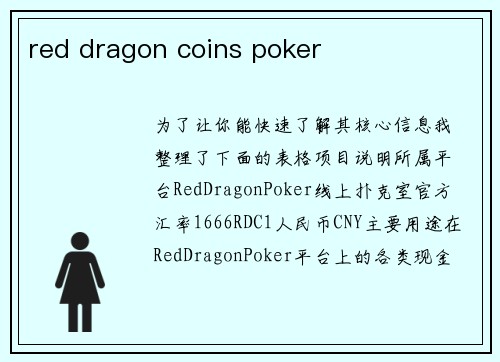 red dragon coins poker